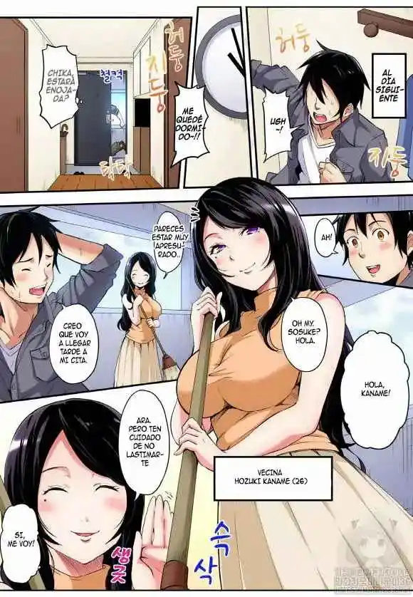Gal Mama To Pakopako SEX: Hitozuma No Chouzetsu Tech Ni Maji Iki Zecchou! - Capítulo 6 - Página 7 - LectorTMOo