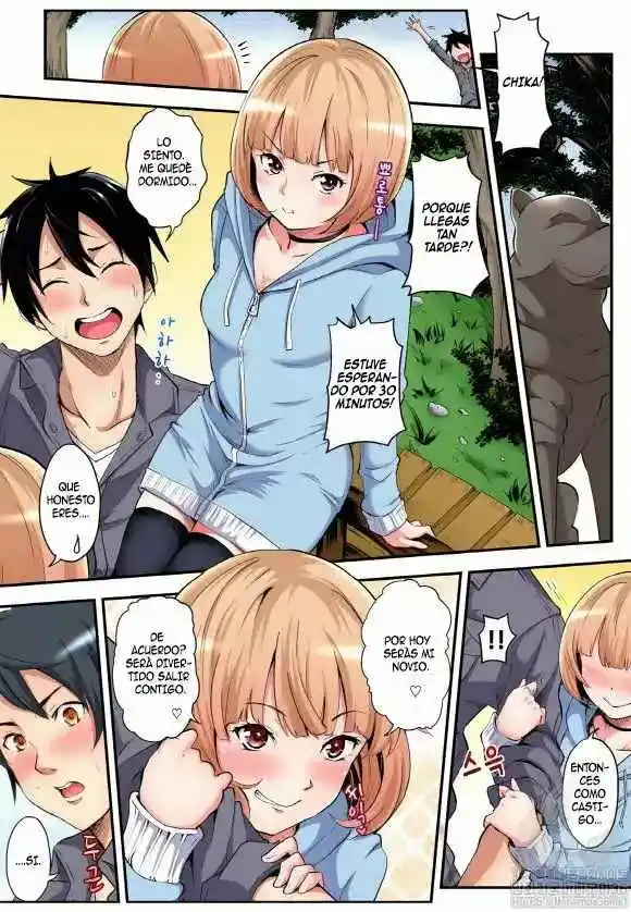 Gal Mama To Pakopako SEX: Hitozuma No Chouzetsu Tech Ni Maji Iki Zecchou! - Capítulo 6 - Página 8 - LectorTMOo