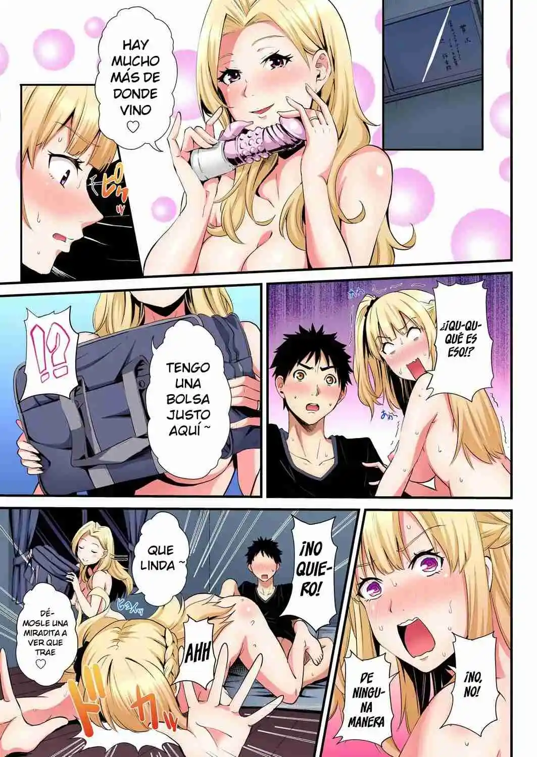 Gal Mama To Pakopako SEX: Hitozuma No Chouzetsu Tech Ni Maji Iki Zecchou! - Capítulo 60 - Página 3 - LectorTMOo