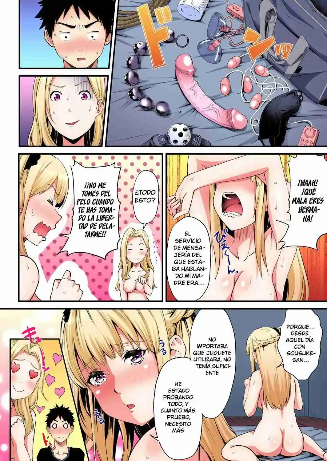 Gal Mama To Pakopako SEX: Hitozuma No Chouzetsu Tech Ni Maji Iki Zecchou! - Capítulo 60 - Página 4 - LectorTMOo