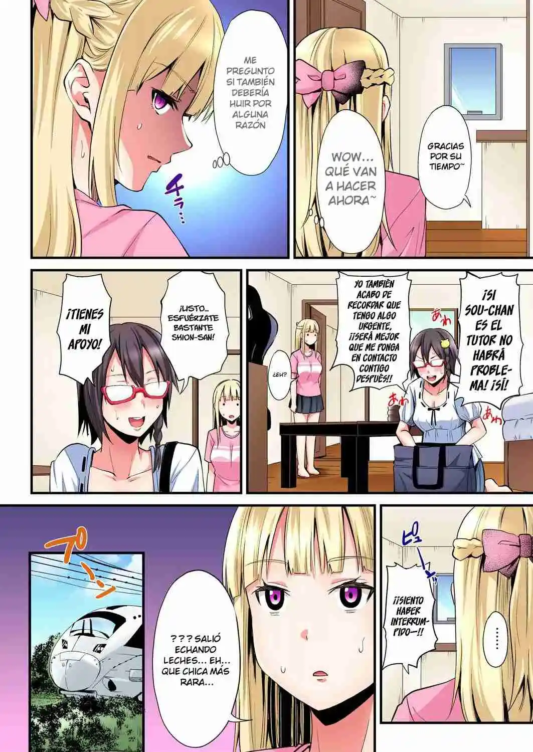 Gal Mama To Pakopako SEX: Hitozuma No Chouzetsu Tech Ni Maji Iki Zecchou! - Capítulo 63 - Página 14 - LectorTMOo