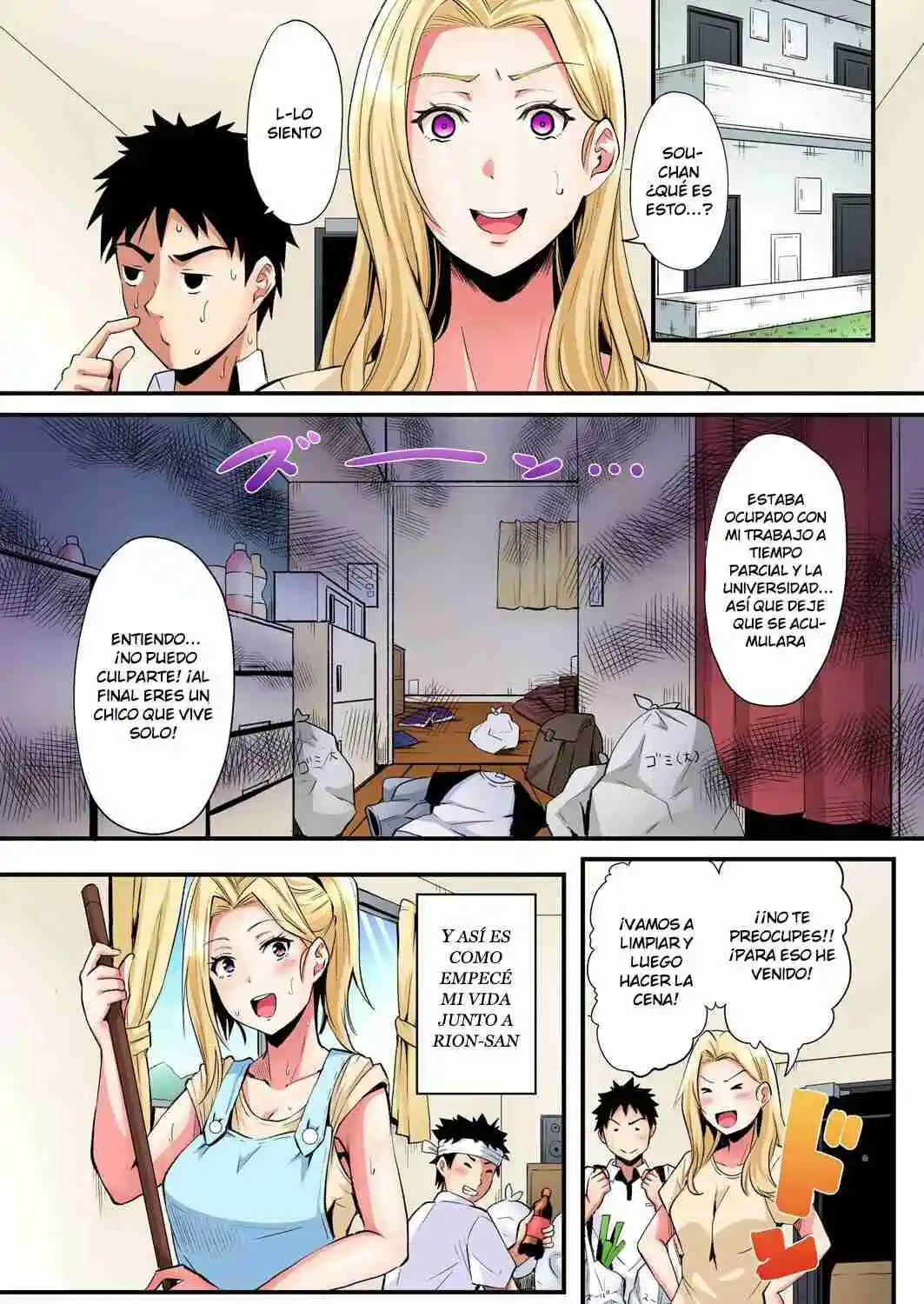 Gal Mama To Pakopako SEX: Hitozuma No Chouzetsu Tech Ni Maji Iki Zecchou! - Capítulo 64 - Página 2 - LectorTMOo