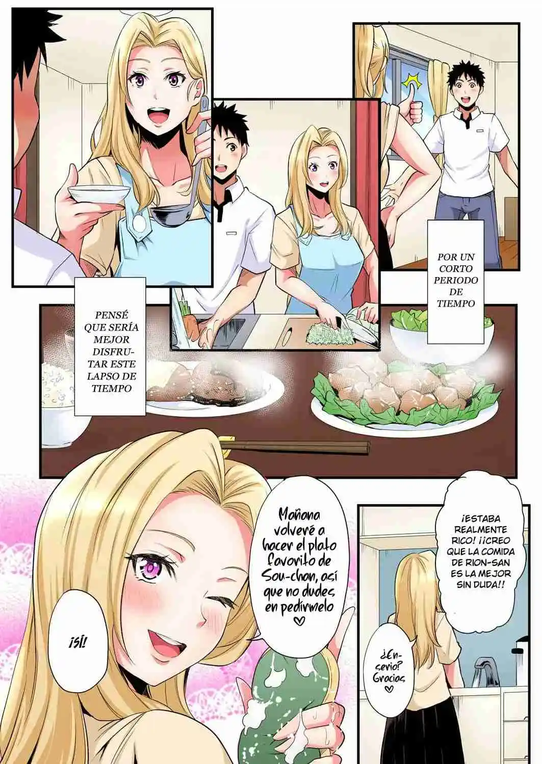 Gal Mama To Pakopako SEX: Hitozuma No Chouzetsu Tech Ni Maji Iki Zecchou! - Capítulo 64 - Página 3 - LectorTMOo