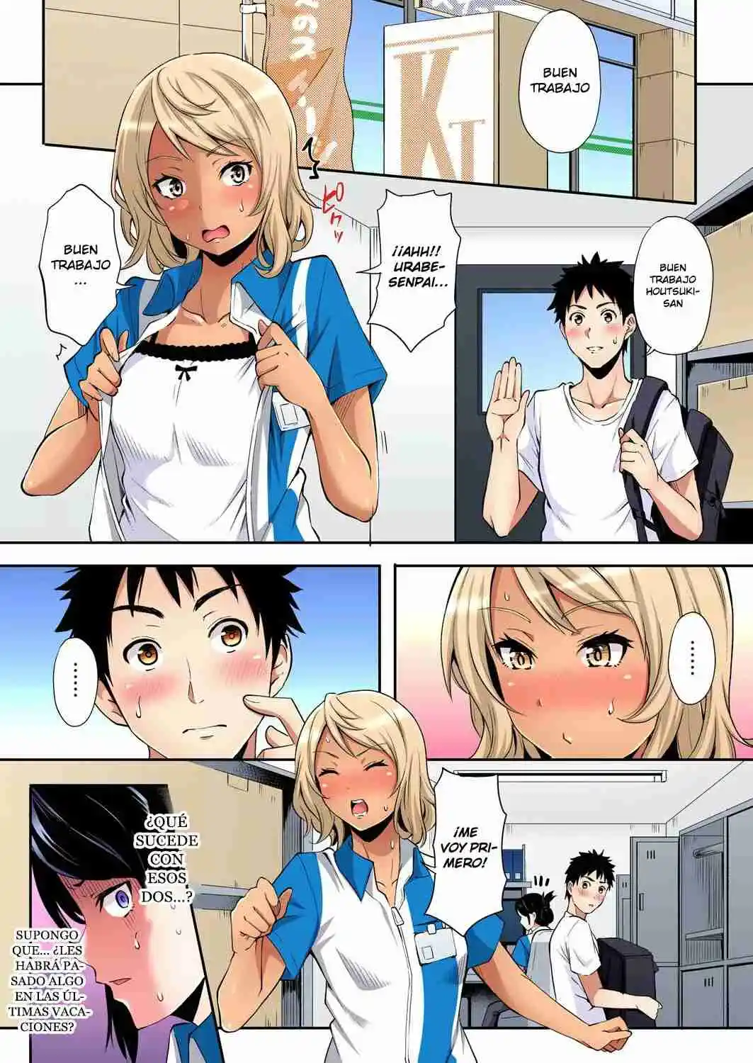 Gal Mama To Pakopako SEX: Hitozuma No Chouzetsu Tech Ni Maji Iki Zecchou! - Capítulo 66 - Página 4 - LectorTMOo