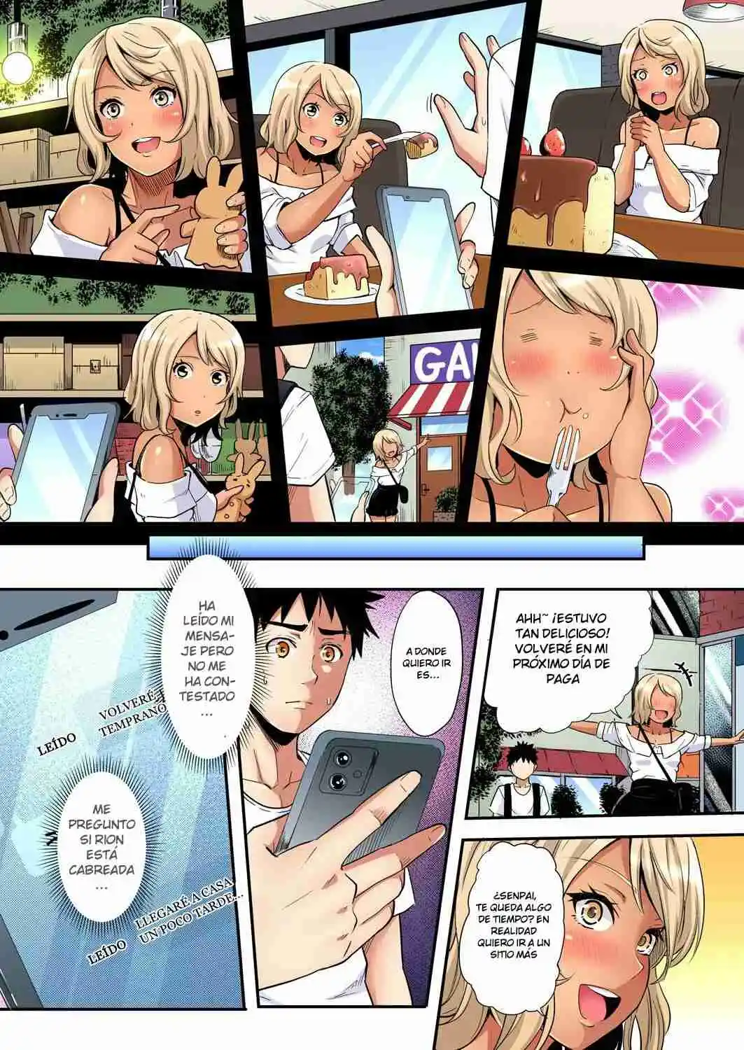 Gal Mama To Pakopako SEX: Hitozuma No Chouzetsu Tech Ni Maji Iki Zecchou! - Capítulo 66 - Página 15 - LectorTMOo