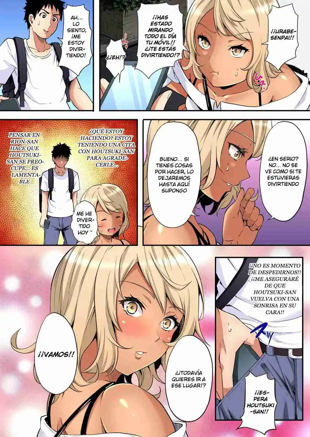 Gal Mama To Pakopako SEX: Hitozuma No Chouzetsu Tech Ni Maji Iki Zecchou! - Capítulo 66 - Página 18 - LectorTMOo