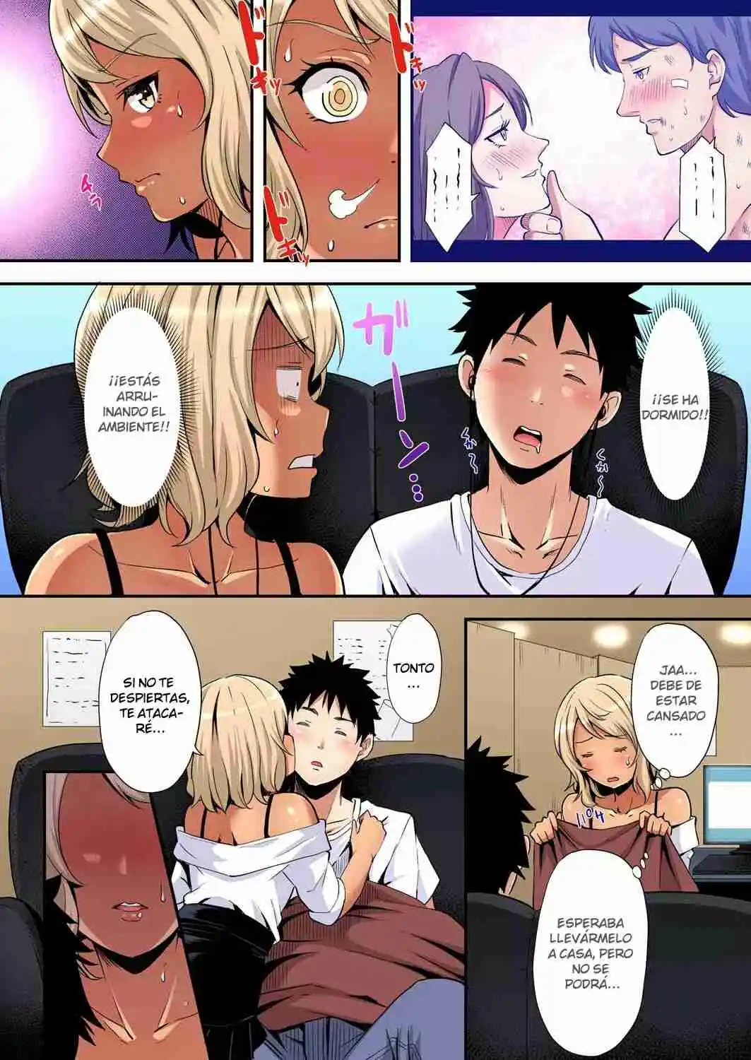 Gal Mama To Pakopako SEX: Hitozuma No Chouzetsu Tech Ni Maji Iki Zecchou! - Capítulo 67 - Página 5 - LectorTMOo