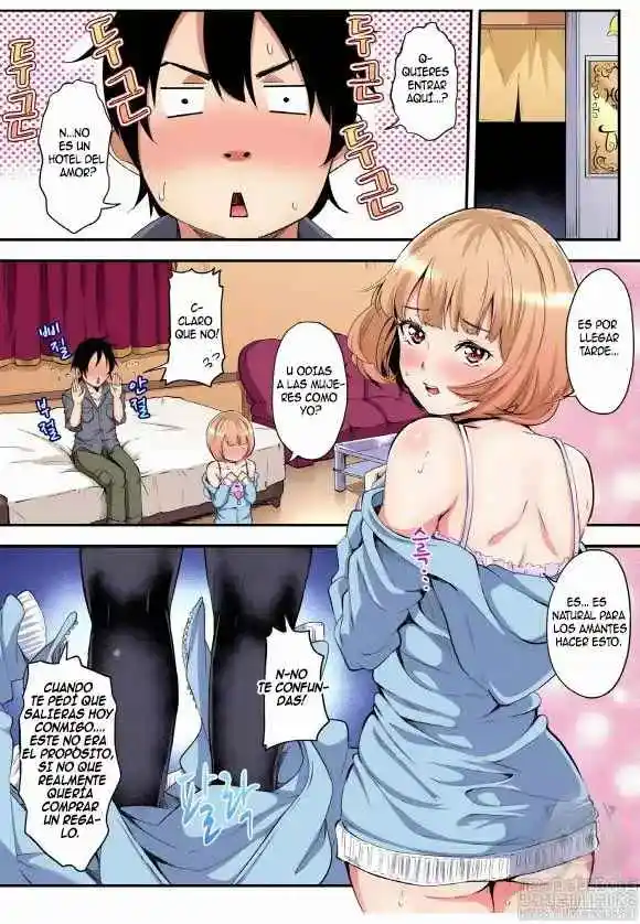 Gal Mama To Pakopako SEX: Hitozuma No Chouzetsu Tech Ni Maji Iki Zecchou! - Capítulo 7 - Página 2 - LectorTMOo
