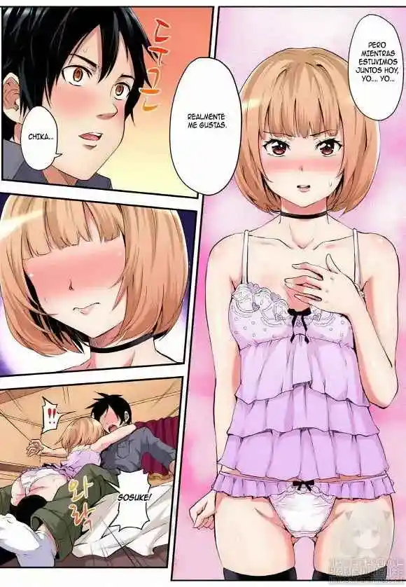 Gal Mama To Pakopako SEX: Hitozuma No Chouzetsu Tech Ni Maji Iki Zecchou! - Capítulo 7 - Página 3 - LectorTMOo