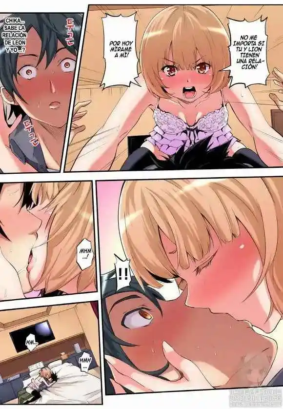 Gal Mama To Pakopako SEX: Hitozuma No Chouzetsu Tech Ni Maji Iki Zecchou! - Capítulo 7 - Página 4 - LectorTMOo