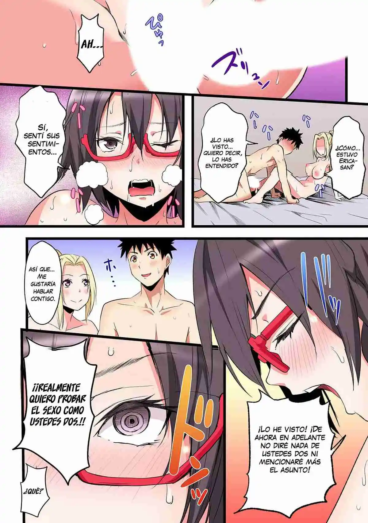 Gal Mama To Pakopako SEX: Hitozuma No Chouzetsu Tech Ni Maji Iki Zecchou! - Capítulo 71 - Página 17 - LectorTMOo
