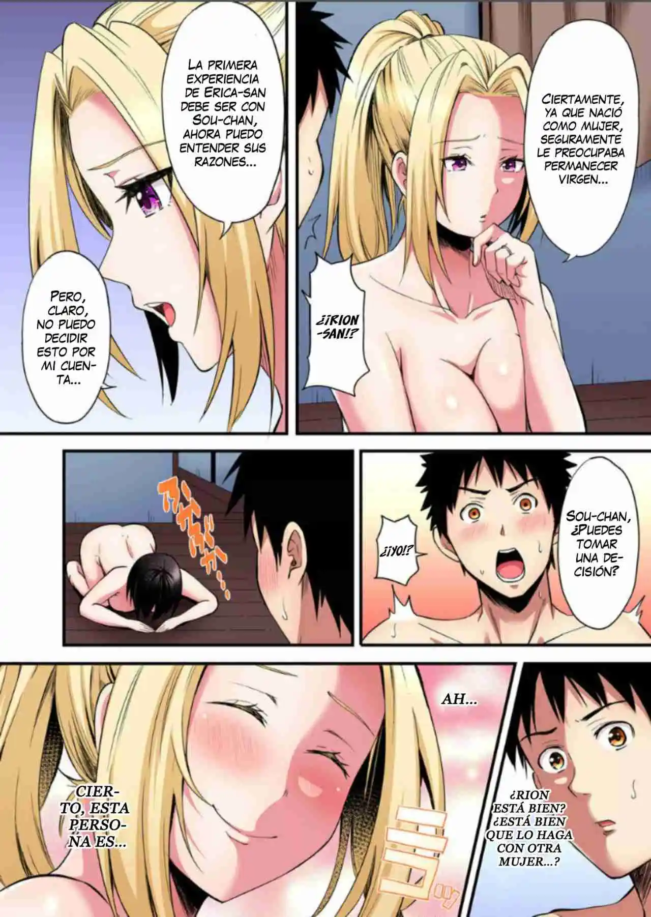 Gal Mama To Pakopako SEX: Hitozuma No Chouzetsu Tech Ni Maji Iki Zecchou! - Capítulo 72 - Página 5 - LectorTMOo