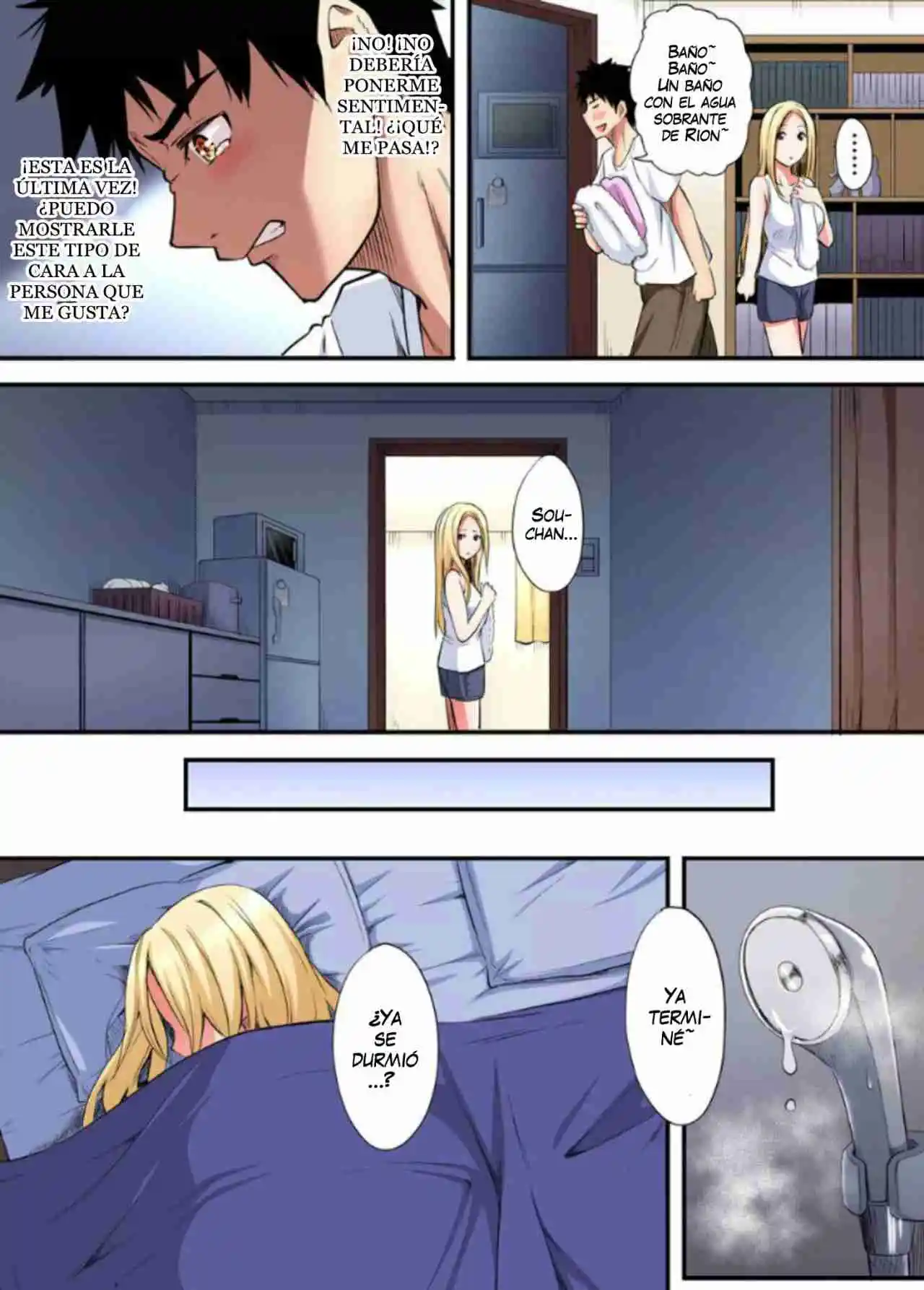 Gal Mama To Pakopako SEX: Hitozuma No Chouzetsu Tech Ni Maji Iki Zecchou! - Capítulo 74 - Página 8 - LectorTMOo