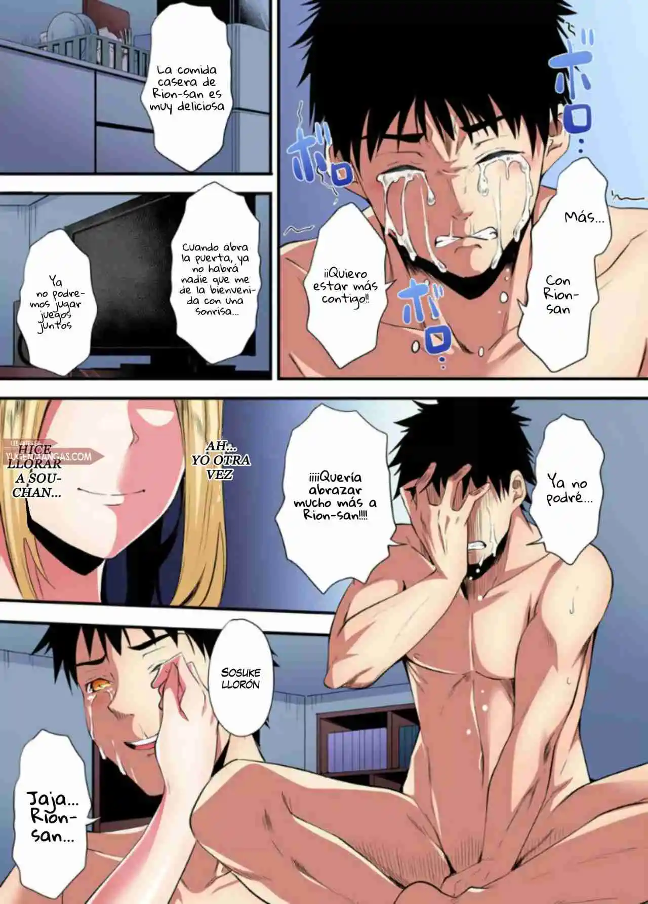 Gal Mama To Pakopako SEX: Hitozuma No Chouzetsu Tech Ni Maji Iki Zecchou! - Capítulo 76 - Página 17 - LectorTMOo