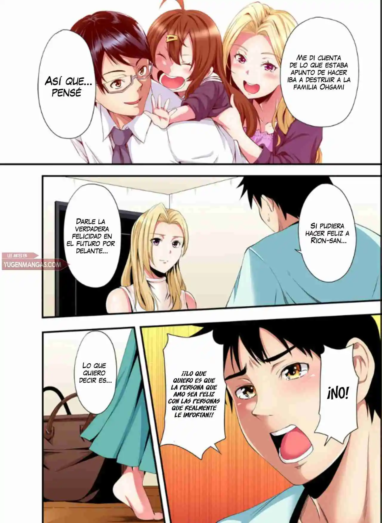 Gal Mama To Pakopako SEX: Hitozuma No Chouzetsu Tech Ni Maji Iki Zecchou! - Capítulo 78 - Página 7 - LectorTMOo