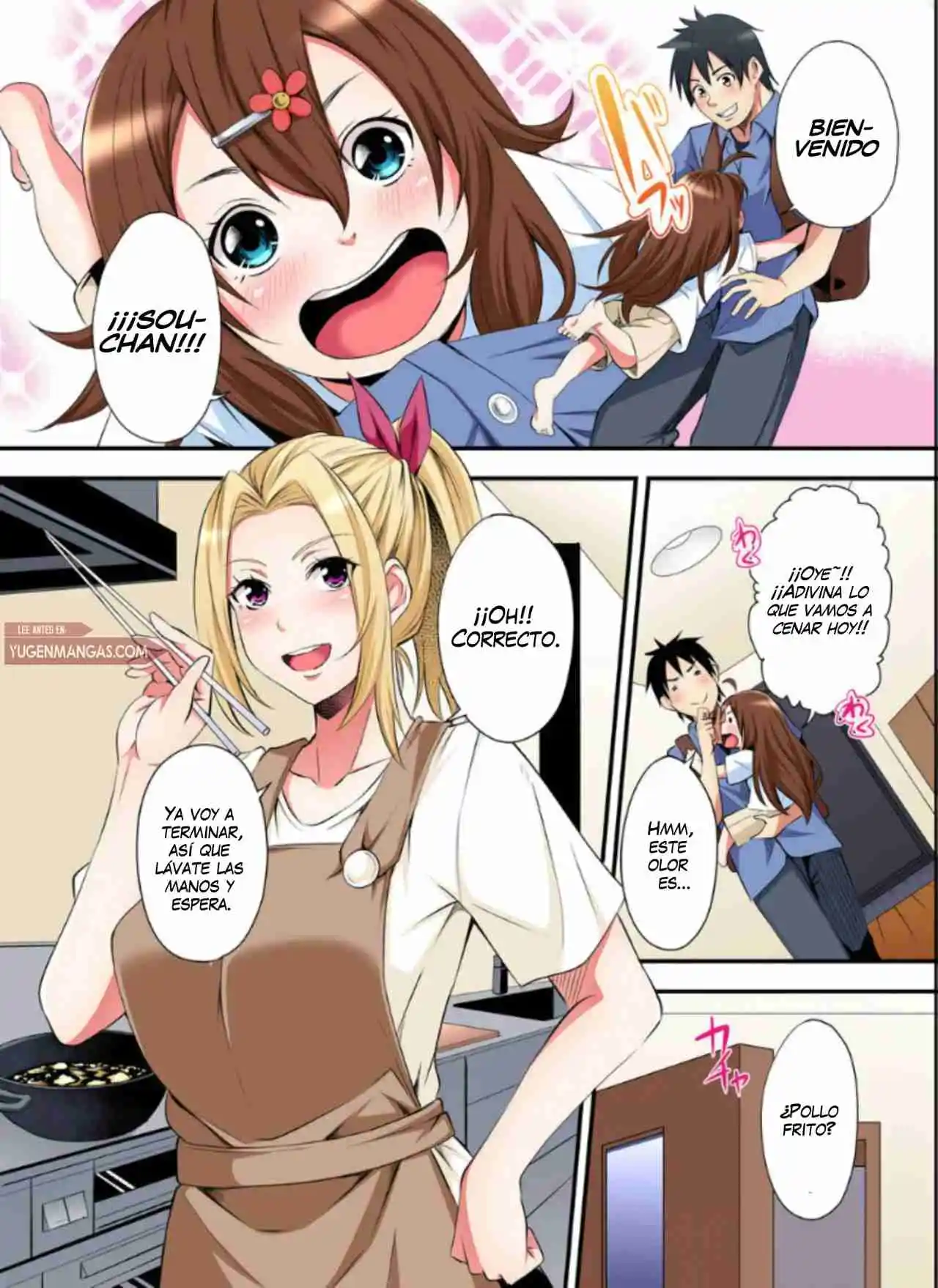 Gal Mama To Pakopako SEX: Hitozuma No Chouzetsu Tech Ni Maji Iki Zecchou! - Capítulo 78 - Página 16 - LectorTMOo