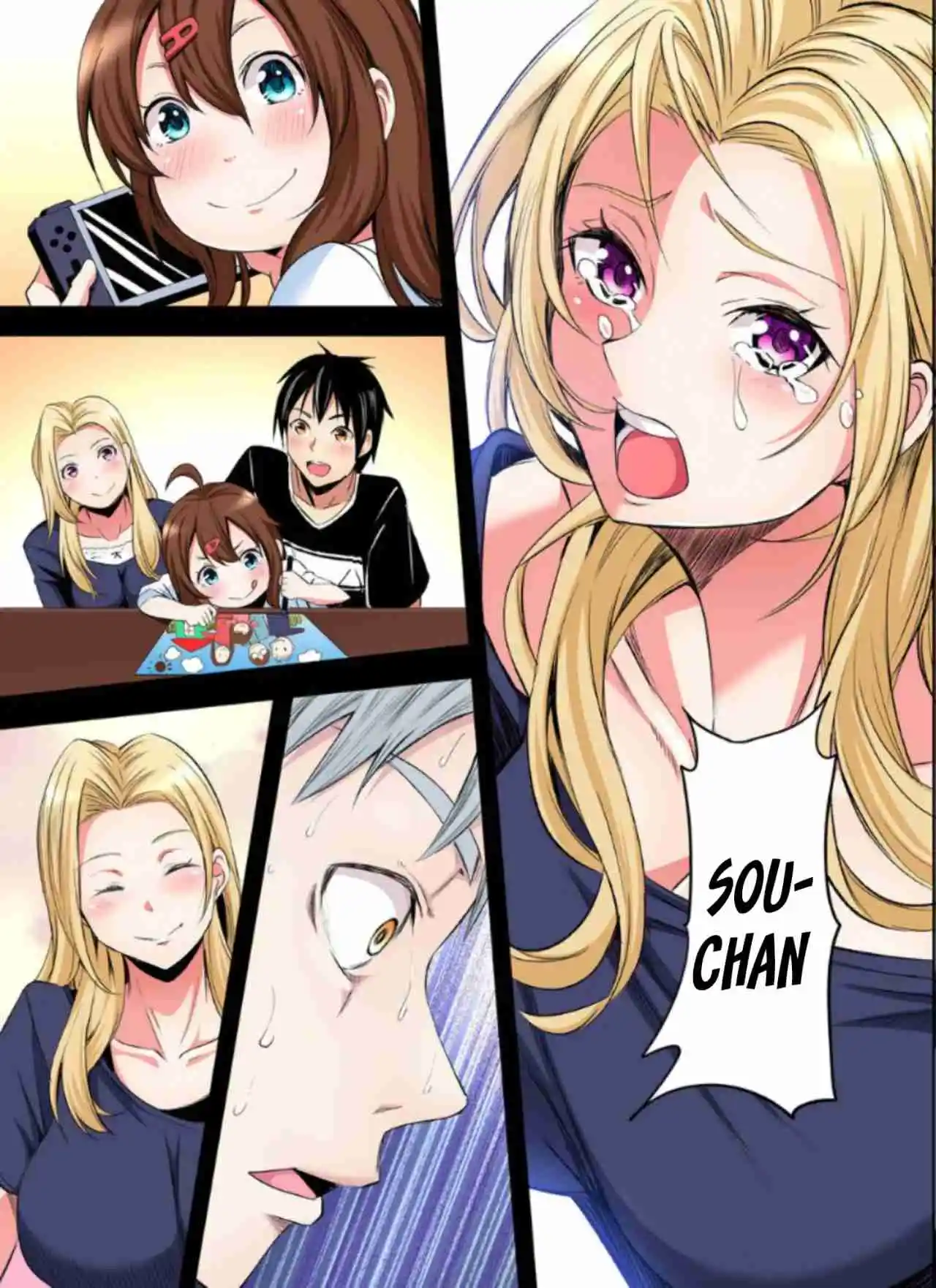 Gal Mama To Pakopako SEX: Hitozuma No Chouzetsu Tech Ni Maji Iki Zecchou! - Capítulo 81 - Página 14 - LectorTMOo