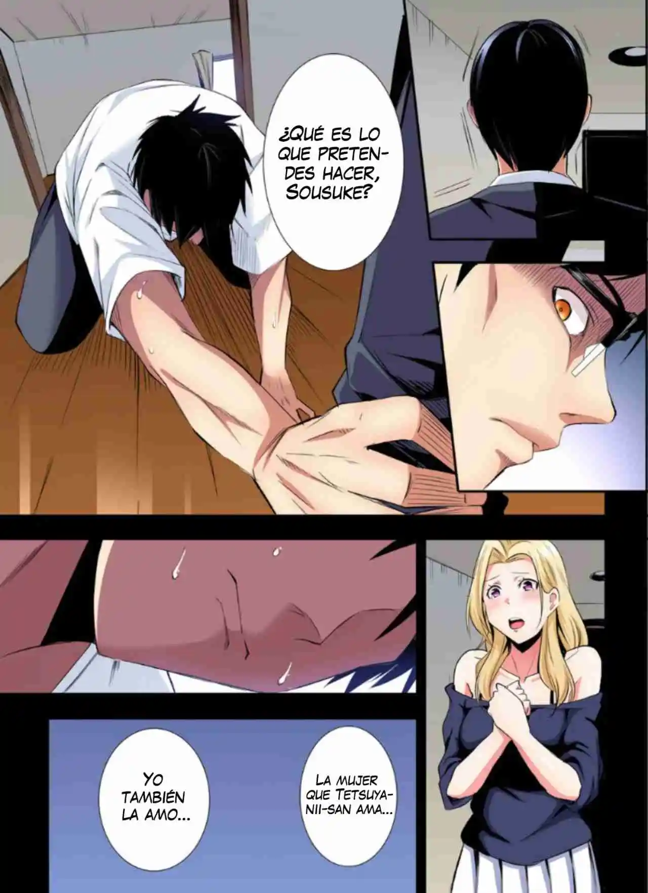 Gal Mama To Pakopako SEX: Hitozuma No Chouzetsu Tech Ni Maji Iki Zecchou! - Capítulo 81 - Página 16 - LectorTMOo