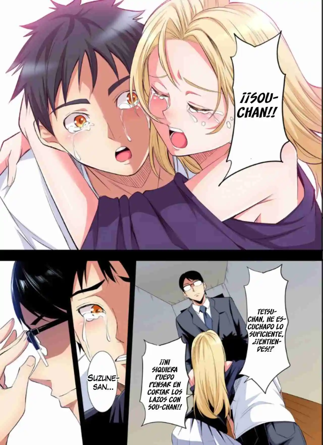Gal Mama To Pakopako SEX: Hitozuma No Chouzetsu Tech Ni Maji Iki Zecchou! - Capítulo 82 - Página 5 - LectorTMOo