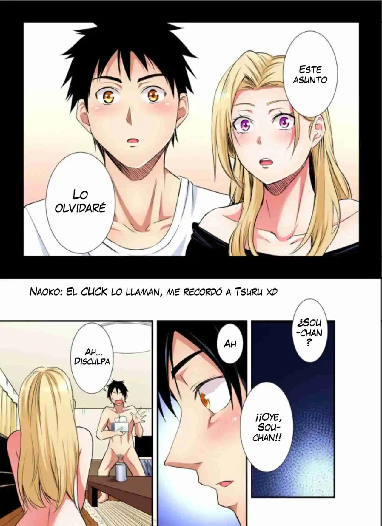 Gal Mama To Pakopako SEX: Hitozuma No Chouzetsu Tech Ni Maji Iki Zecchou! - Capítulo 82 - Página 9 - LectorTMOo
