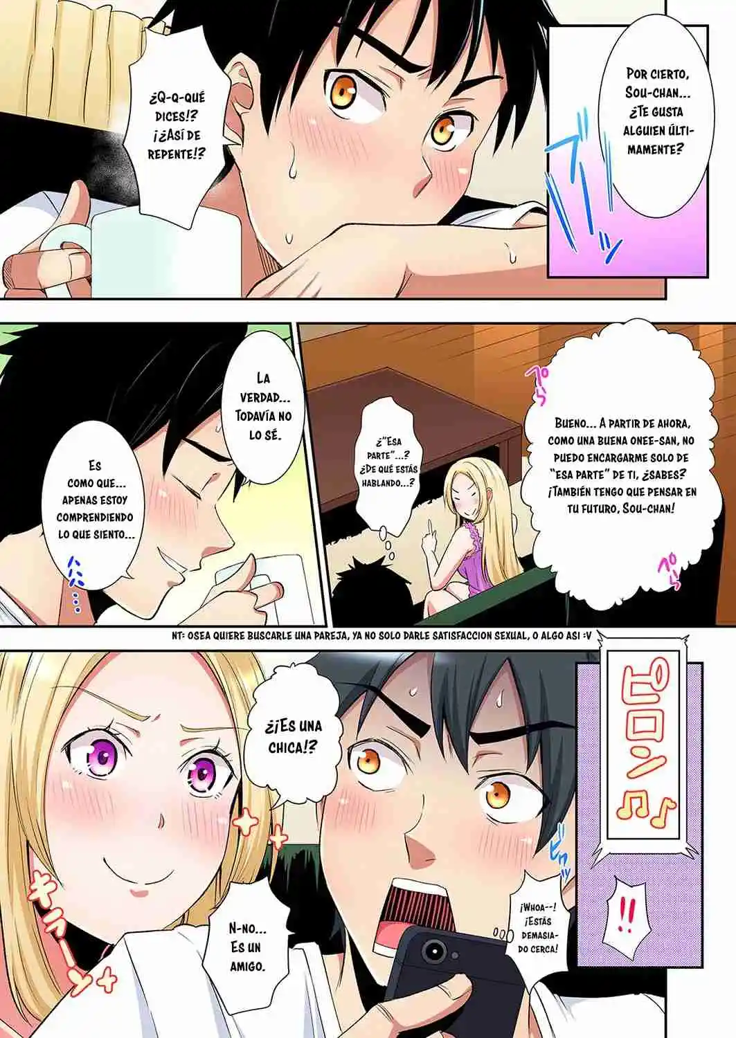 Gal Mama To Pakopako SEX: Hitozuma No Chouzetsu Tech Ni Maji Iki Zecchou! - Capítulo 86 - Página 7 - LectorTMOo