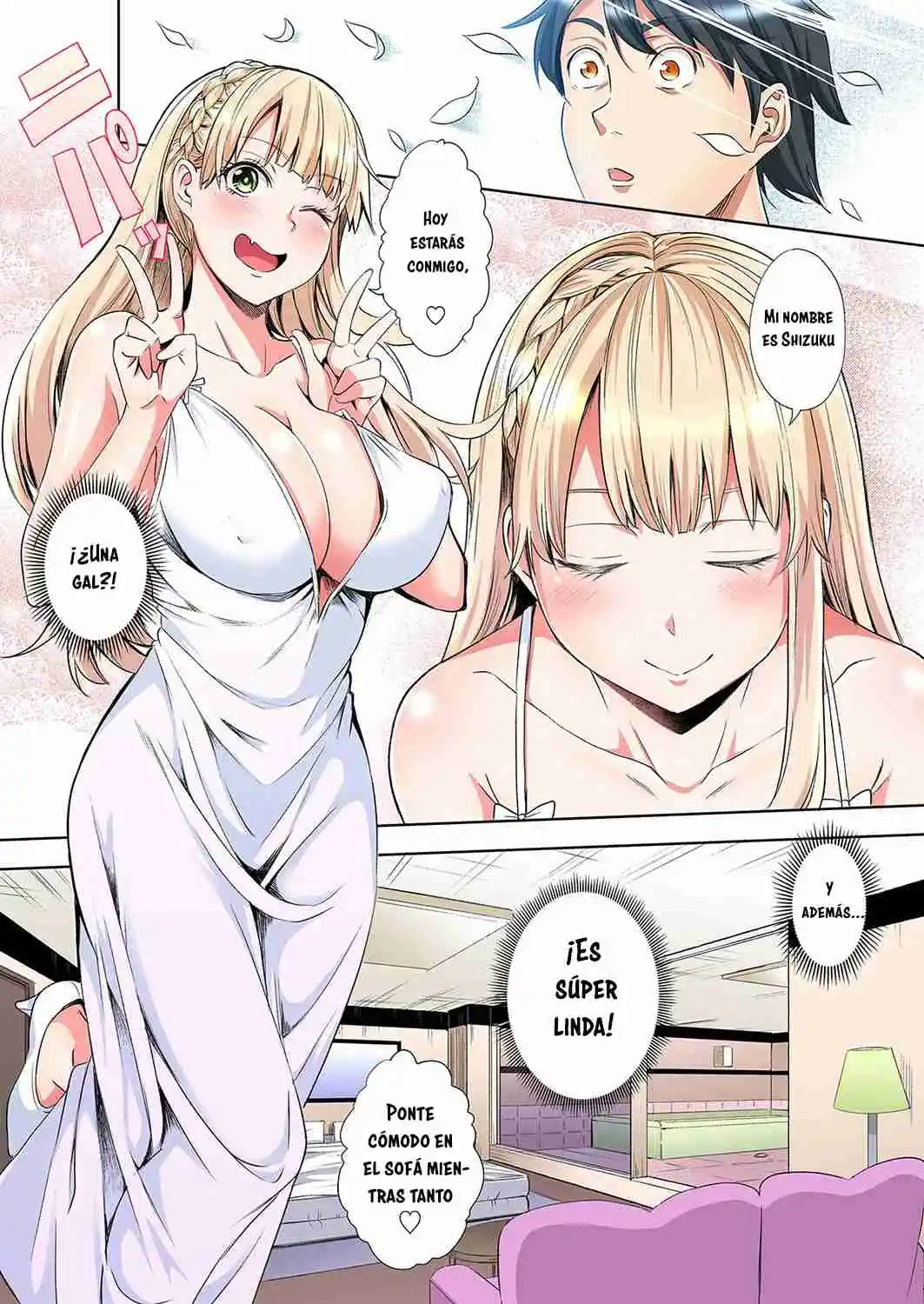 Gal Mama To Pakopako SEX: Hitozuma No Chouzetsu Tech Ni Maji Iki Zecchou! - Capítulo 87 - Página 6 - LectorTMOo