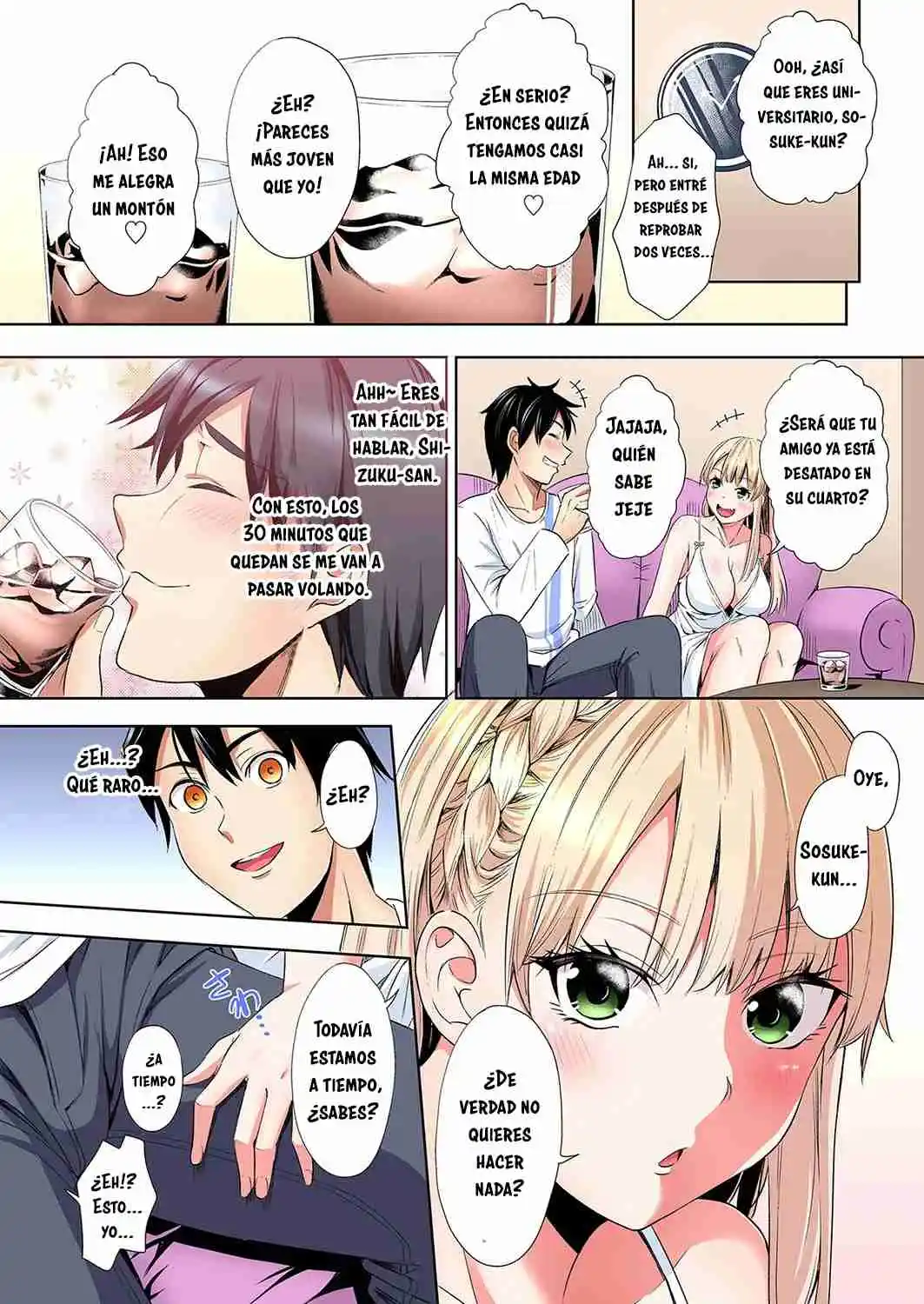 Gal Mama To Pakopako SEX: Hitozuma No Chouzetsu Tech Ni Maji Iki Zecchou! - Capítulo 87 - Página 9 - LectorTMOo