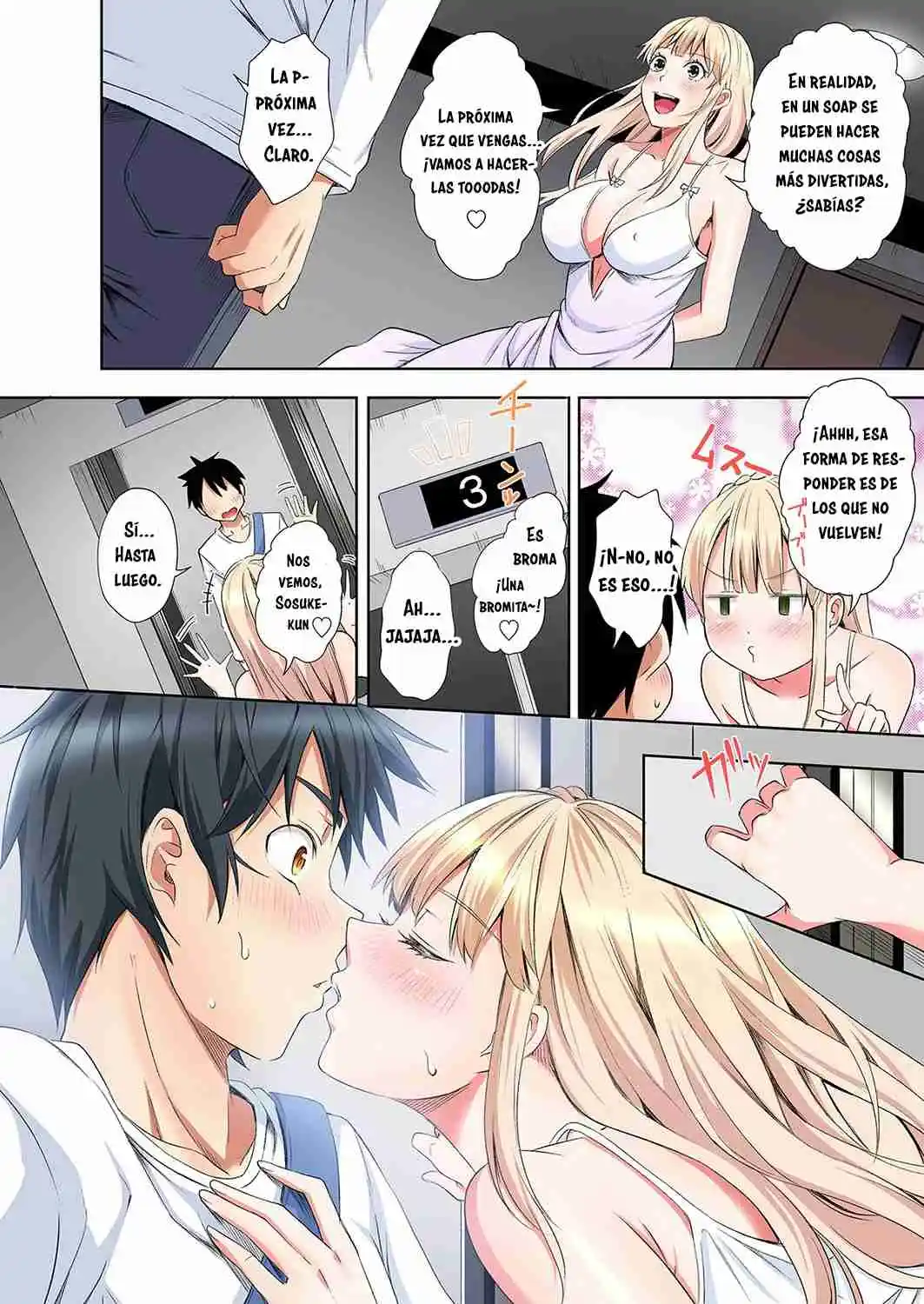 Gal Mama To Pakopako SEX: Hitozuma No Chouzetsu Tech Ni Maji Iki Zecchou! - Capítulo 89 - Página 7 - LectorTMOo
