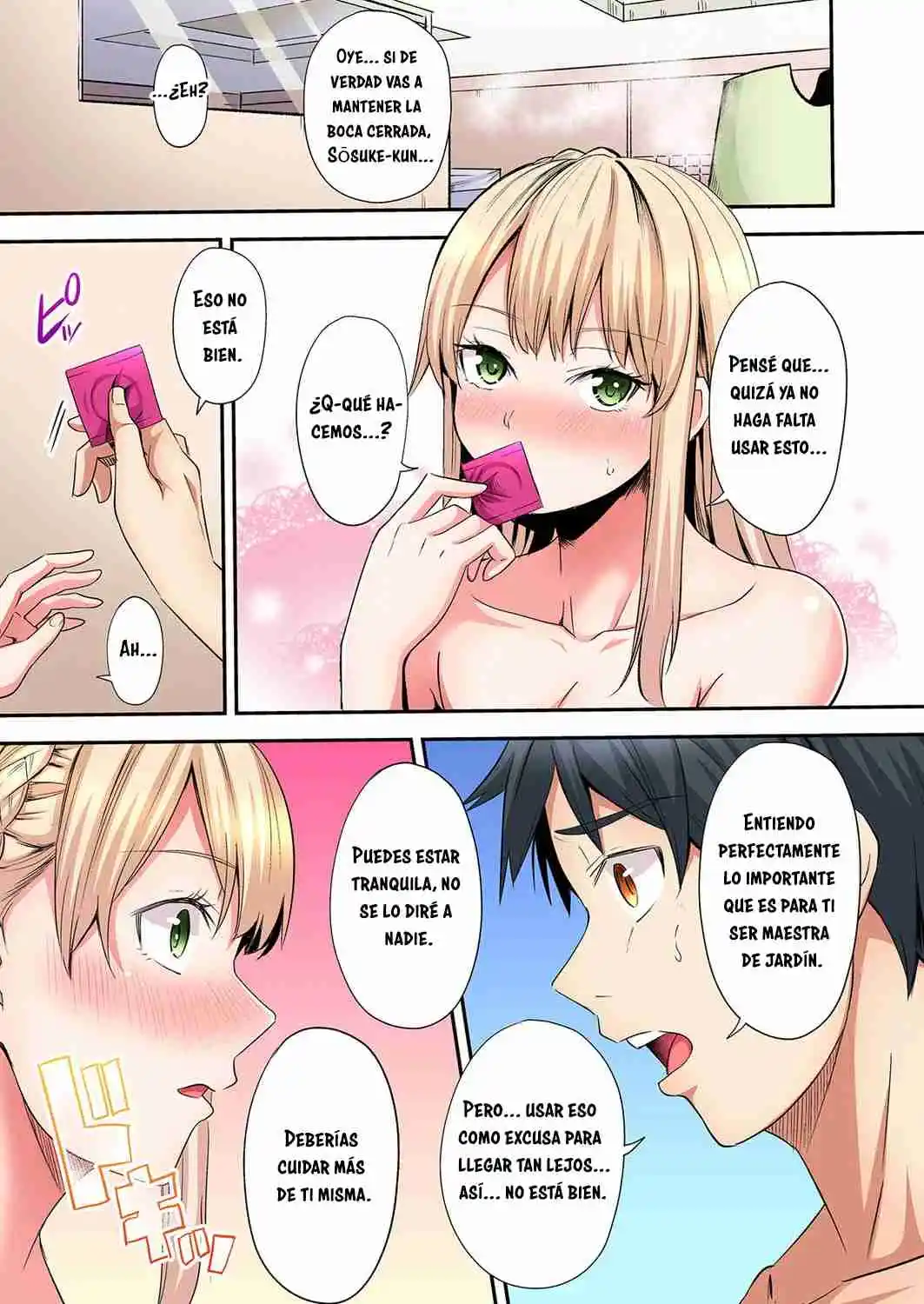 Gal Mama To Pakopako SEX: Hitozuma No Chouzetsu Tech Ni Maji Iki Zecchou! - Capítulo 91 - Página 8 - LectorTMOo