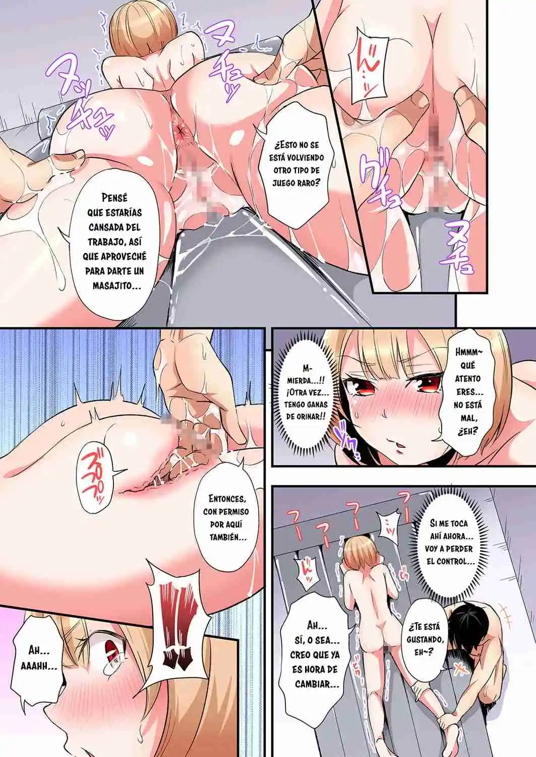 Gal Mama To Pakopako SEX: Hitozuma No Chouzetsu Tech Ni Maji Iki Zecchou! - Capítulo 94 - Página 6 - LectorTMOo