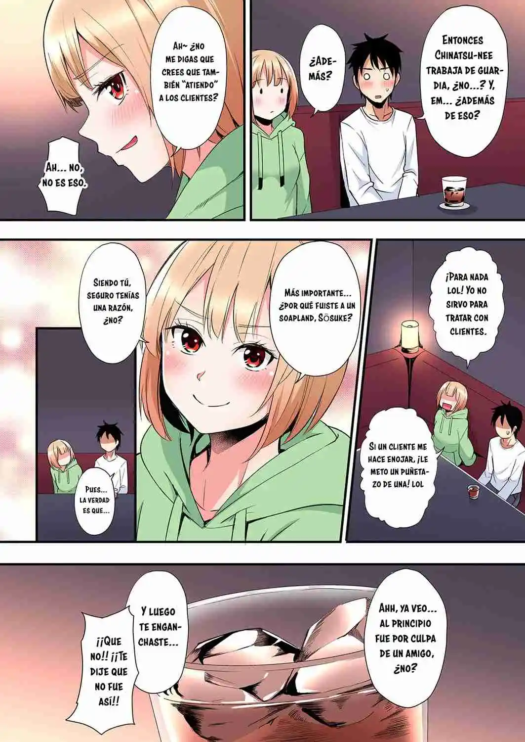 Gal Mama To Pakopako SEX: Hitozuma No Chouzetsu Tech Ni Maji Iki Zecchou! - Capítulo 95 - Página 7 - LectorTMOo