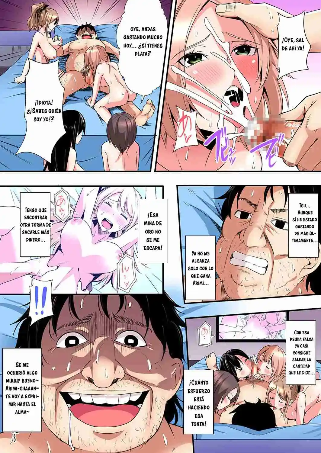 Gal Mama To Pakopako SEX: Hitozuma No Chouzetsu Tech Ni Maji Iki Zecchou! - Capítulo 98 - Página 9 - LectorTMOo