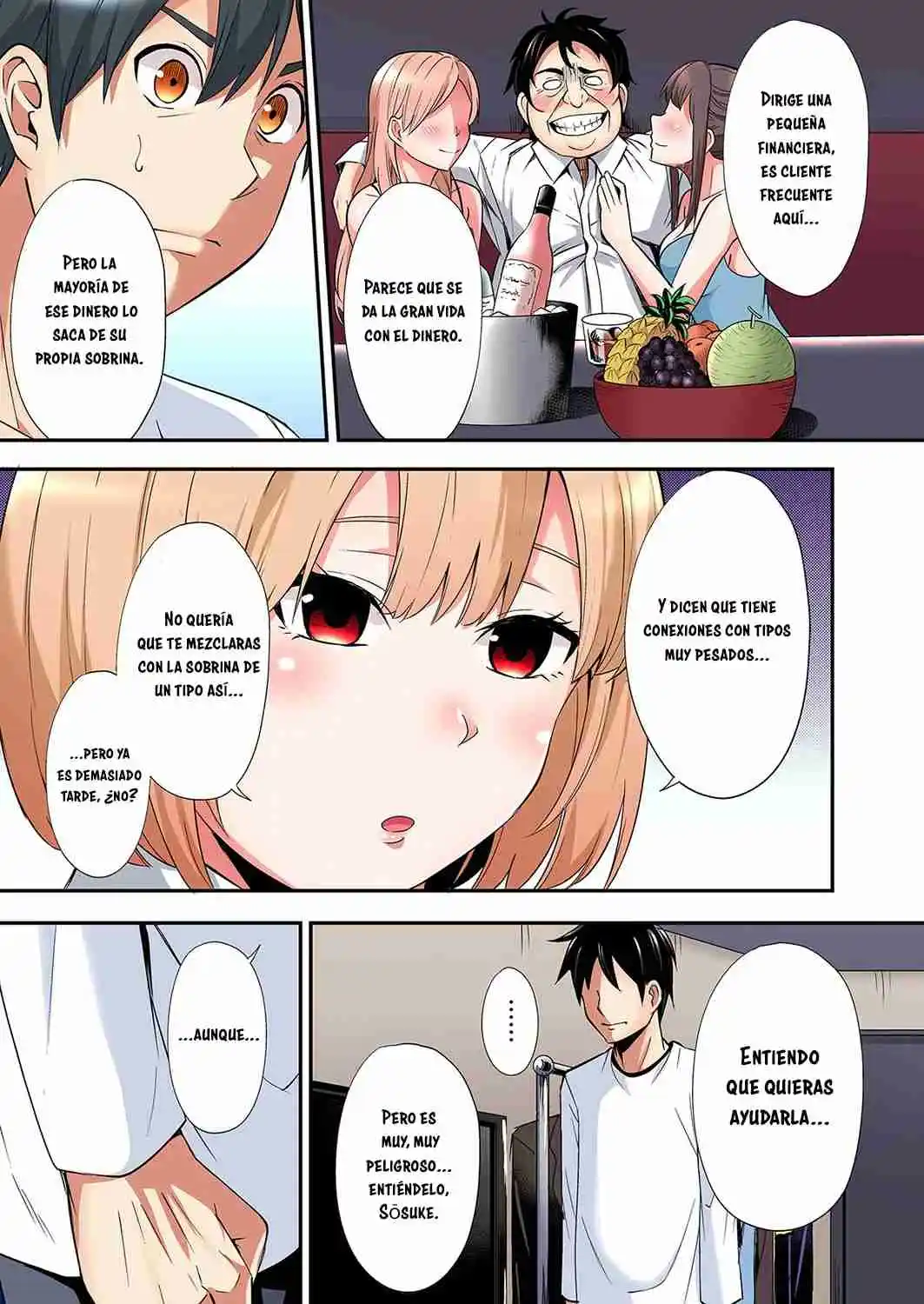 Gal Mama To Pakopako SEX: Hitozuma No Chouzetsu Tech Ni Maji Iki Zecchou! - Capítulo 99 - Página 6 - LectorTMOo