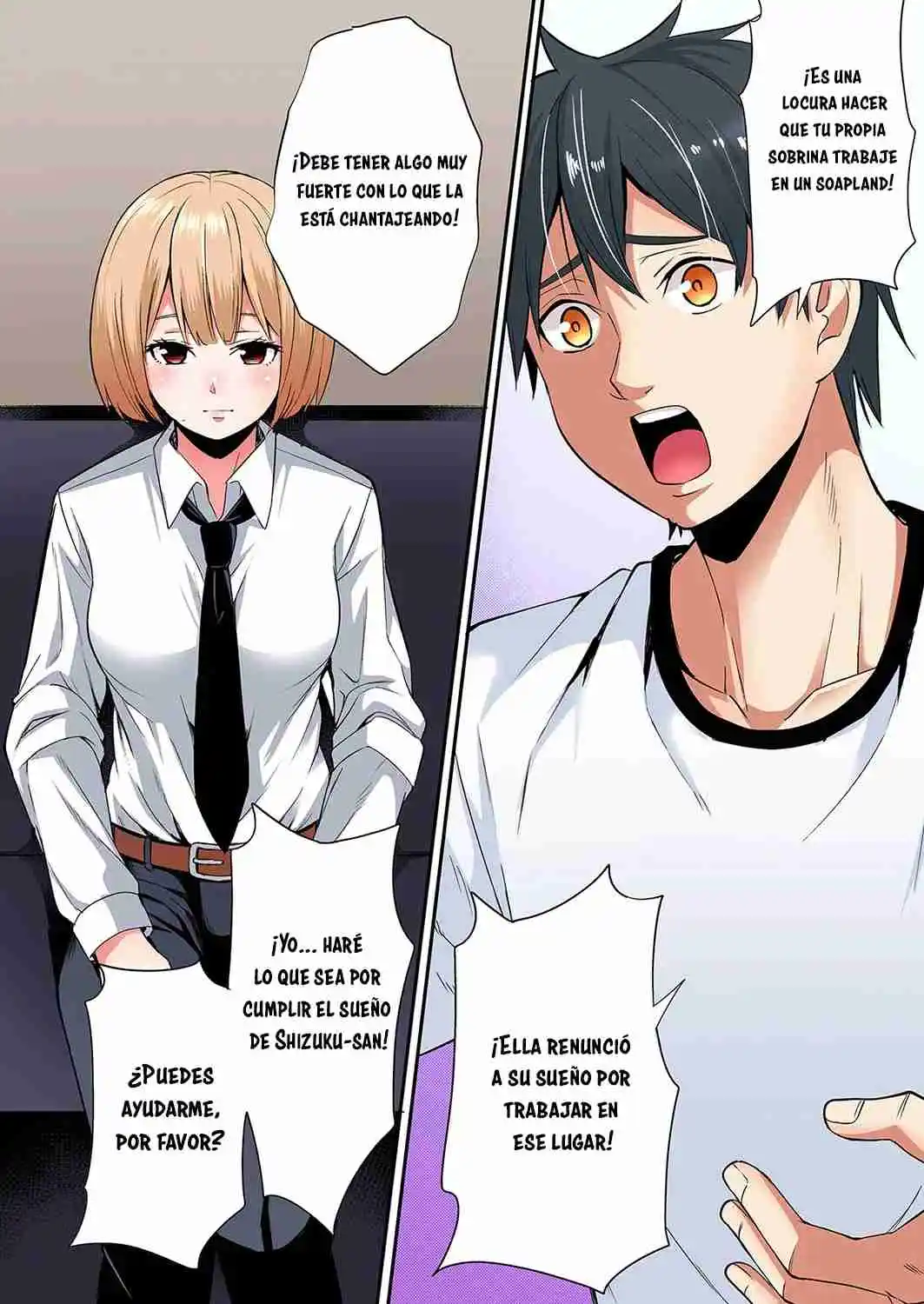 Gal Mama To Pakopako SEX: Hitozuma No Chouzetsu Tech Ni Maji Iki Zecchou! - Capítulo 99 - Página 7 - LectorTMOo