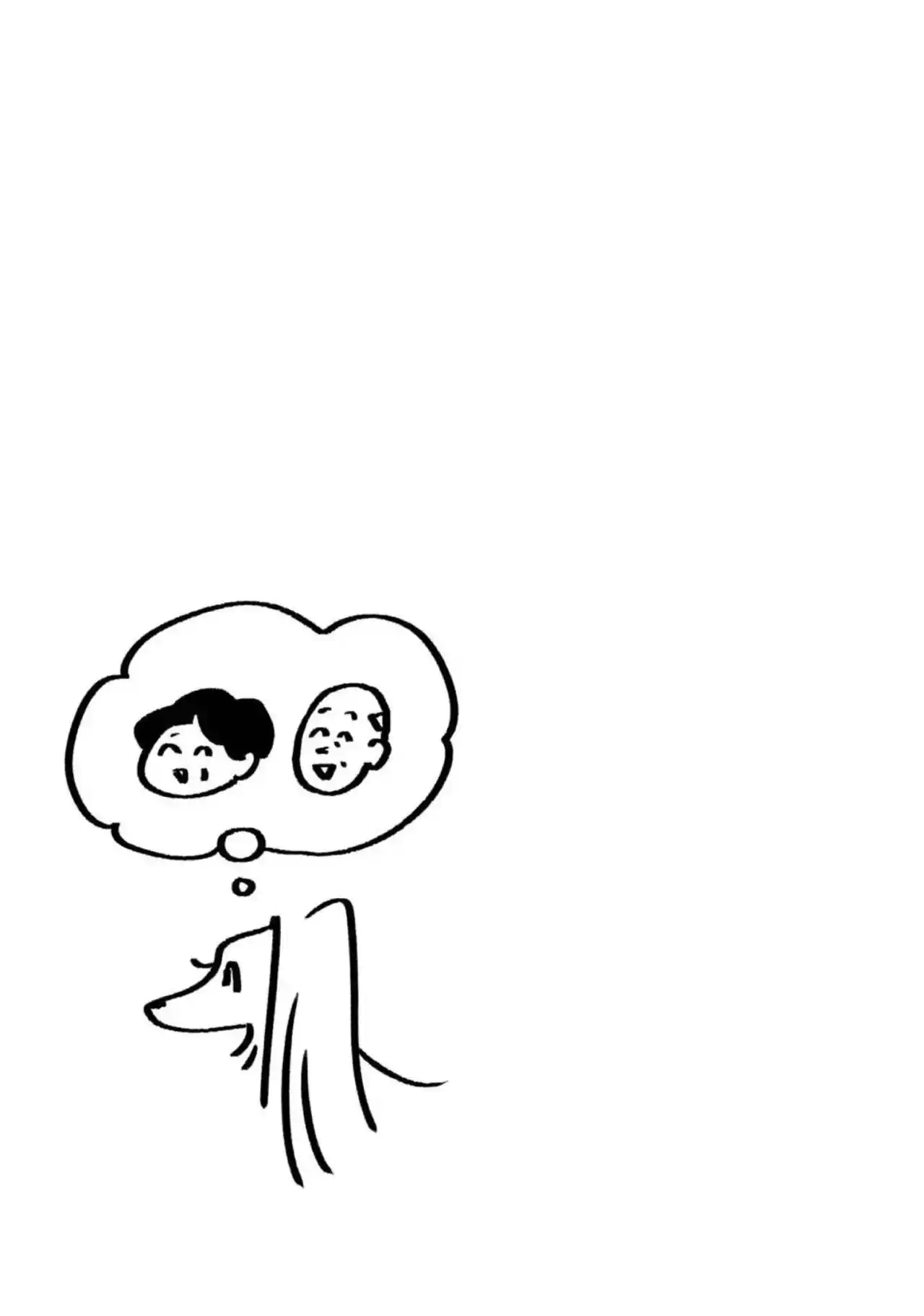 Gal To Kyouryuu - Capítulo 101 - Página 10 - LectorTMOo