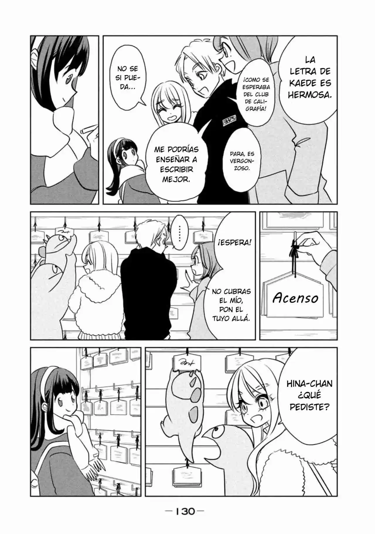 Gal To Kyouryuu - Capítulo 103 - Página 7 - LectorTMOo