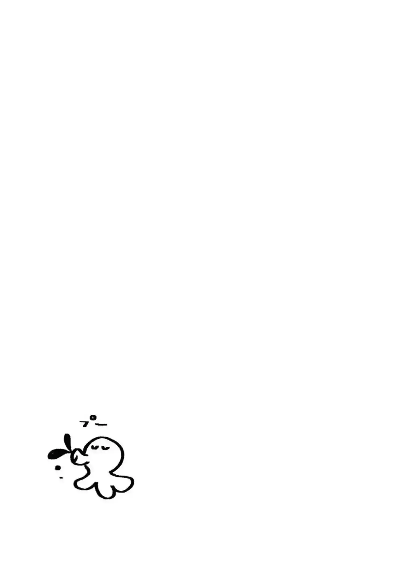 Gal To Kyouryuu - Capítulo 103 - Página 10 - LectorTMOo