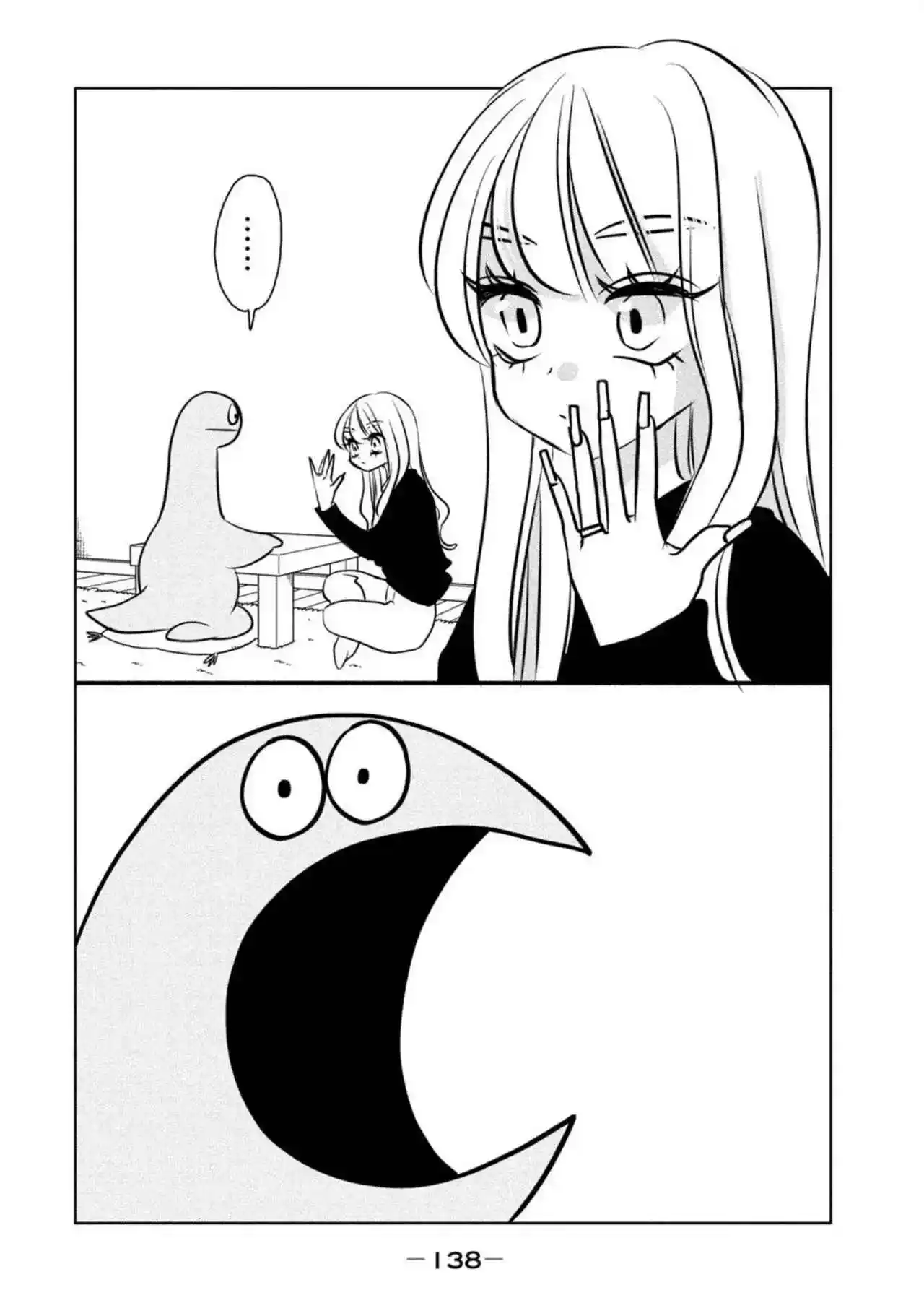 Gal To Kyouryuu - Capítulo 104 - Página 5 - LectorTMOo