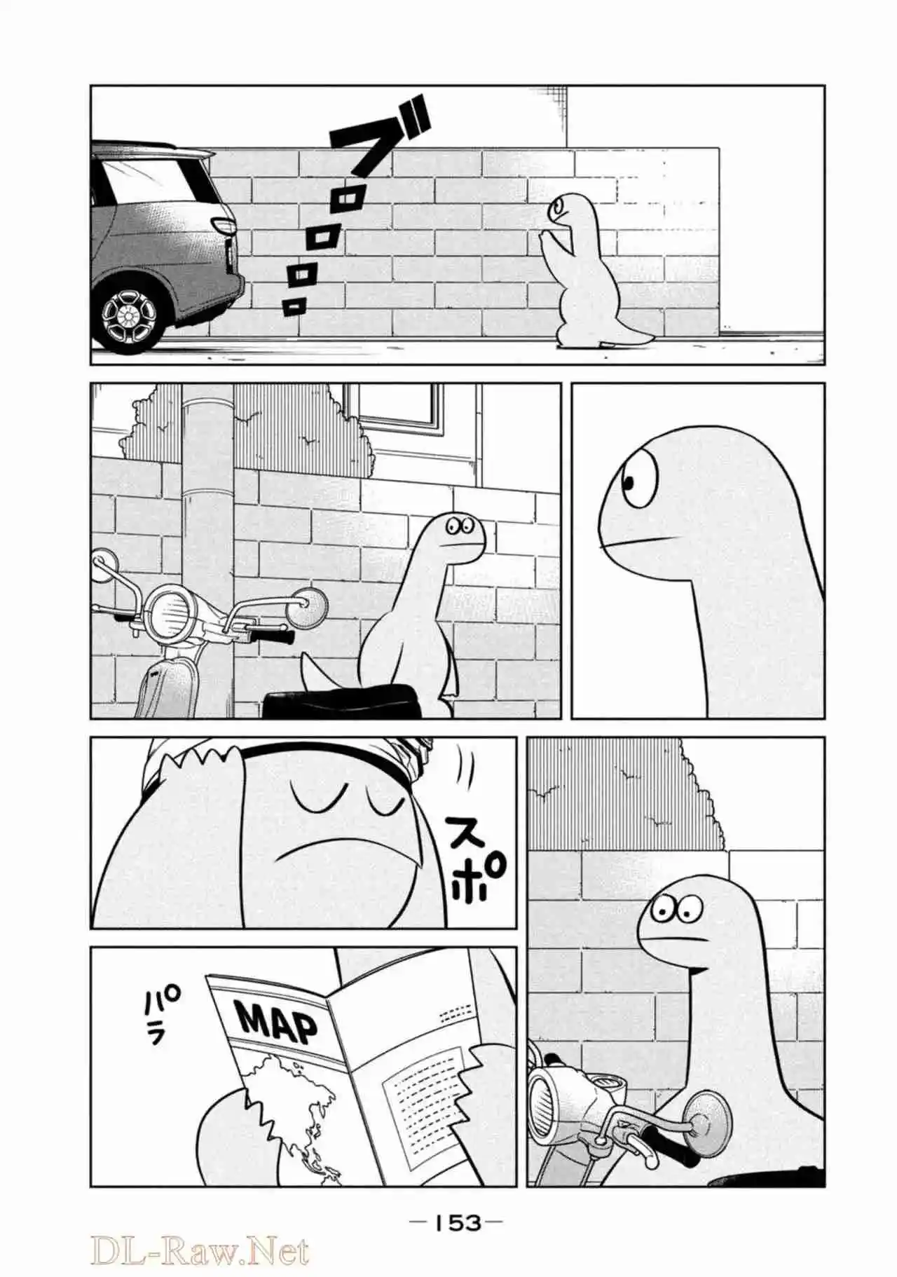 Gal To Kyouryuu - Capítulo 105 - Página 10 - LectorTMOo