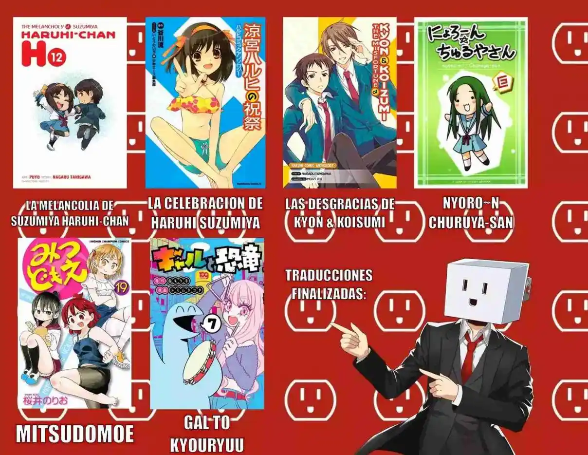 Gal To Kyouryuu - Capítulo 105 - Página 14 - LectorTMOo