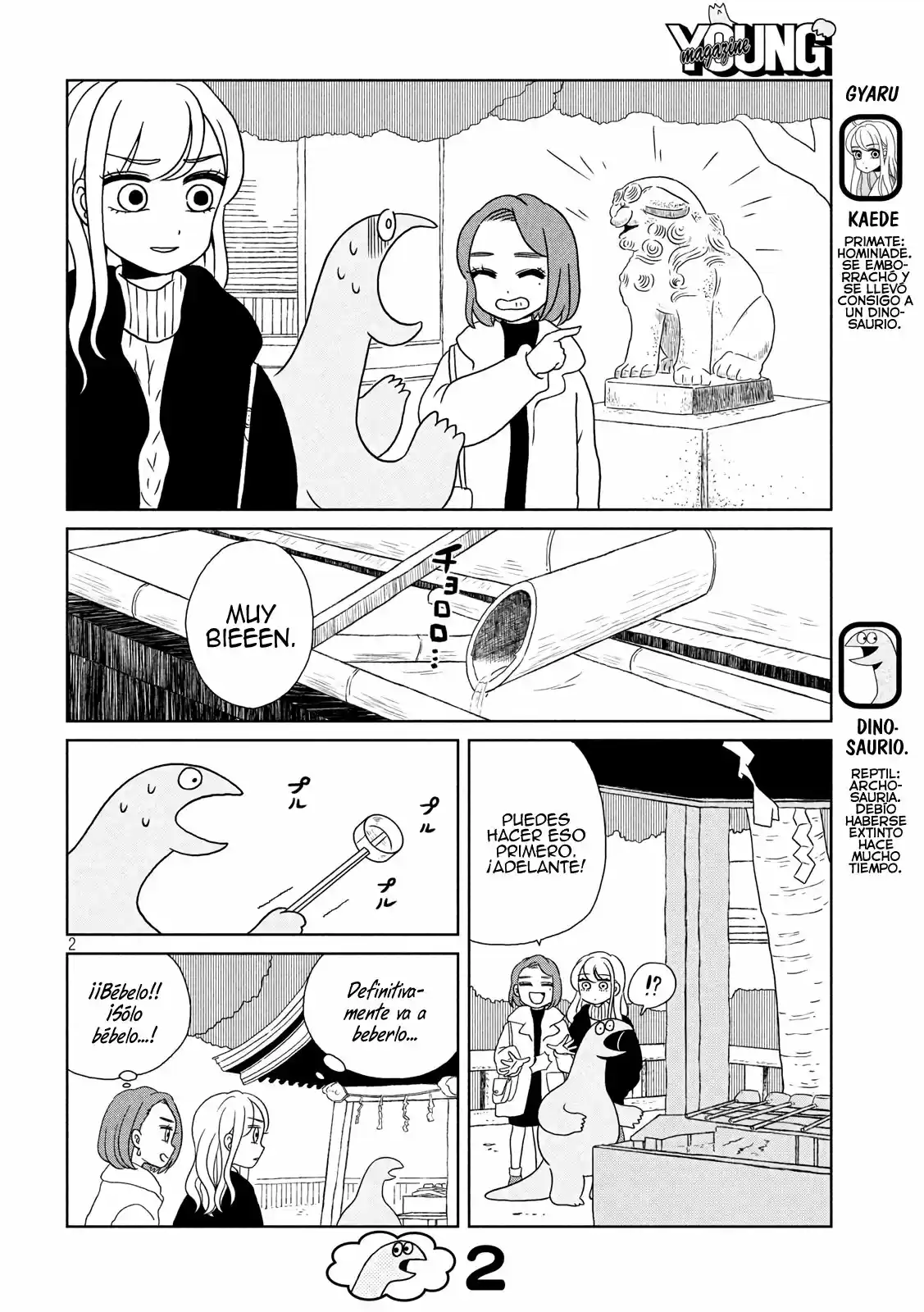 Gal To Kyouryuu - Capítulo 11 - Página 4 - LectorTMOo
