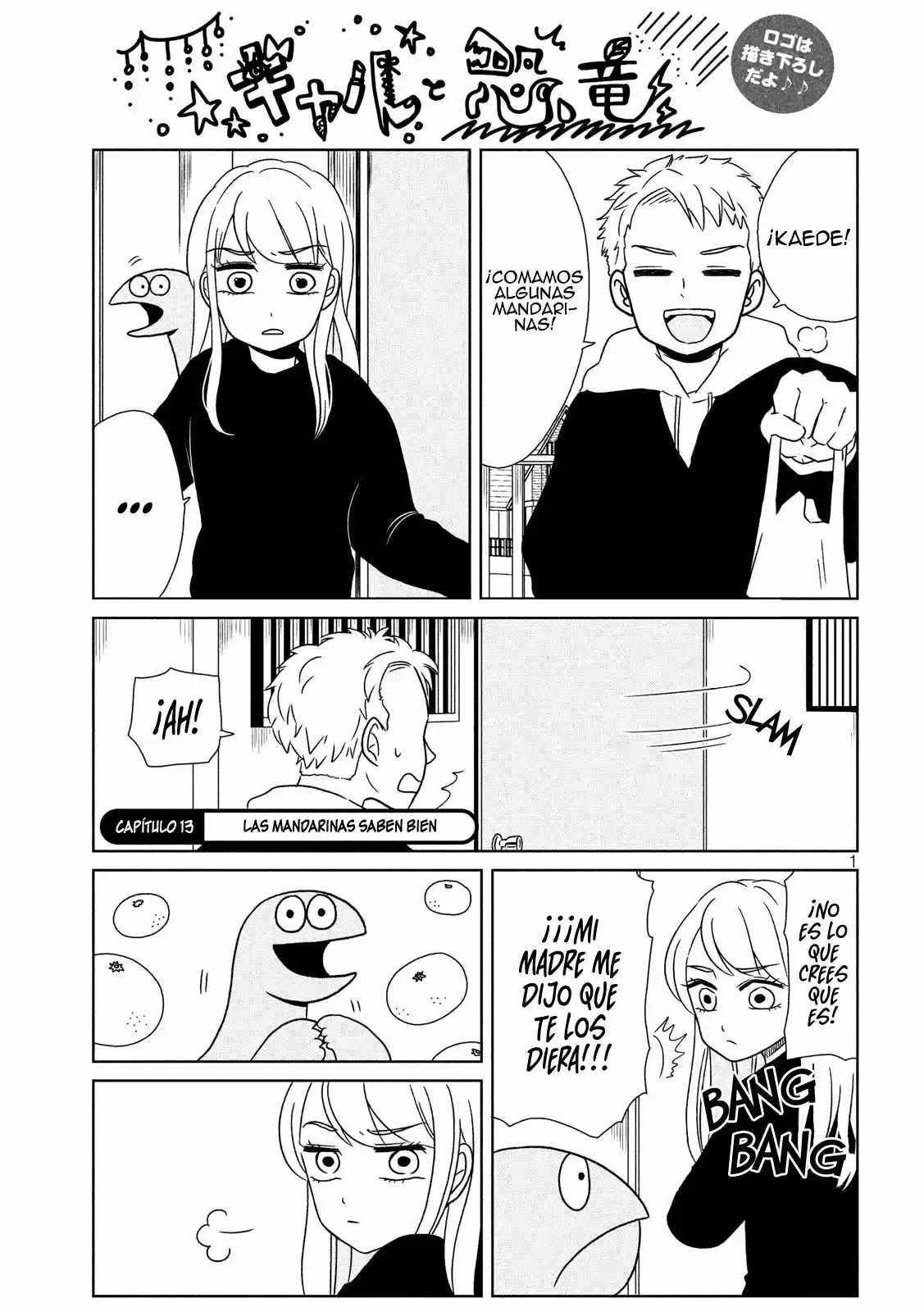 Gal To Kyouryuu - Capítulo 13 - Página 2 - LectorTMOo