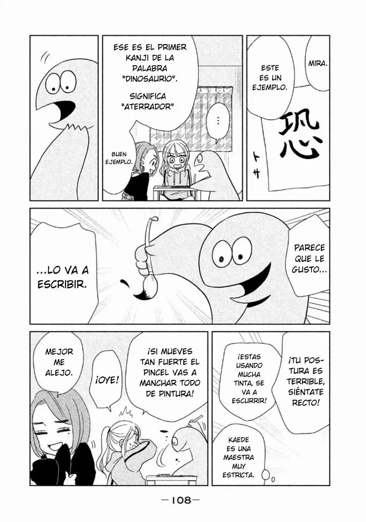 Gal To Kyouryuu - Capítulo 26 - Página 7 - LectorTMOo