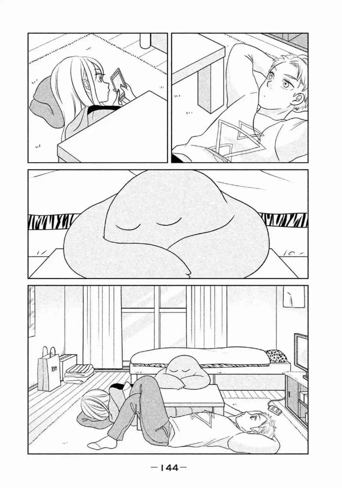 Gal To Kyouryuu - Capítulo 30 - Página 3 - LectorTMOo