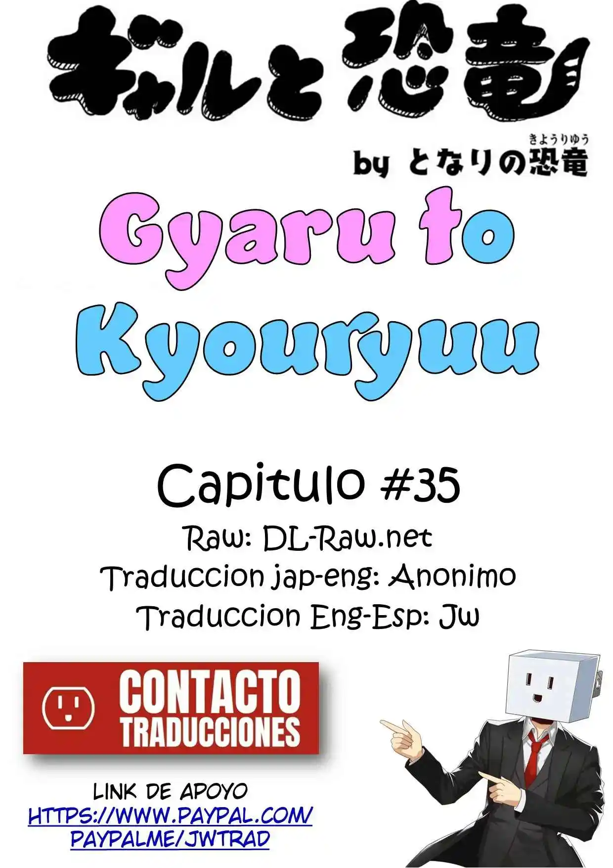 Gal To Kyouryuu - Capítulo 35 - Página 1 - LectorTMOo