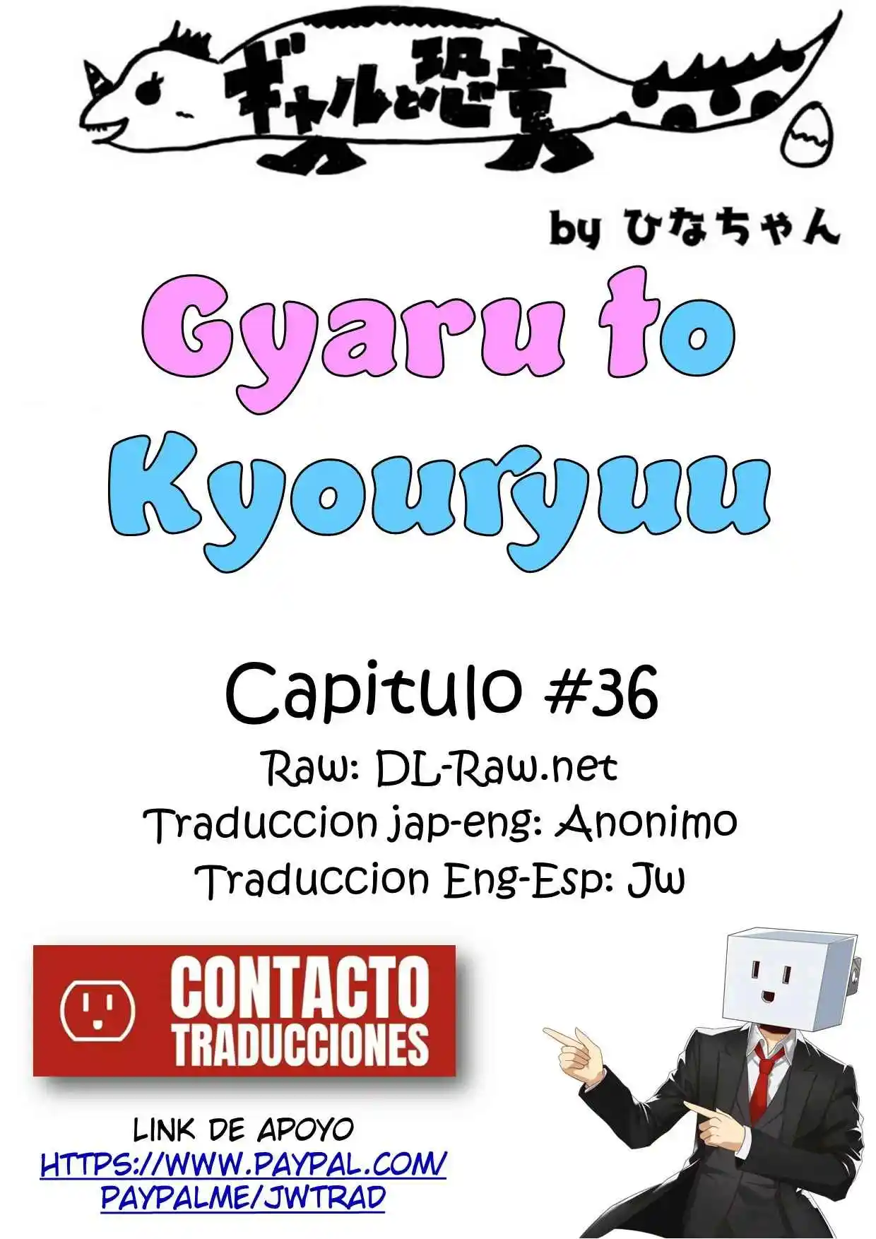 Gal To Kyouryuu - Capítulo 36 - Página 1 - LectorTMOo