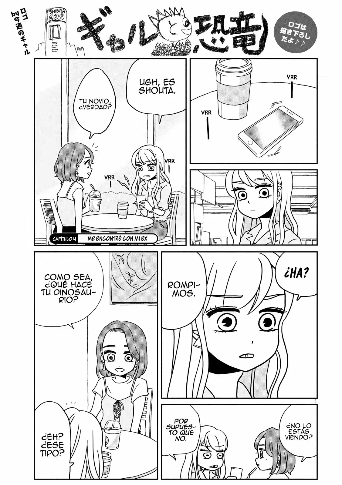 Gal To Kyouryuu - Capítulo 4 - Página 2 - LectorTMOo