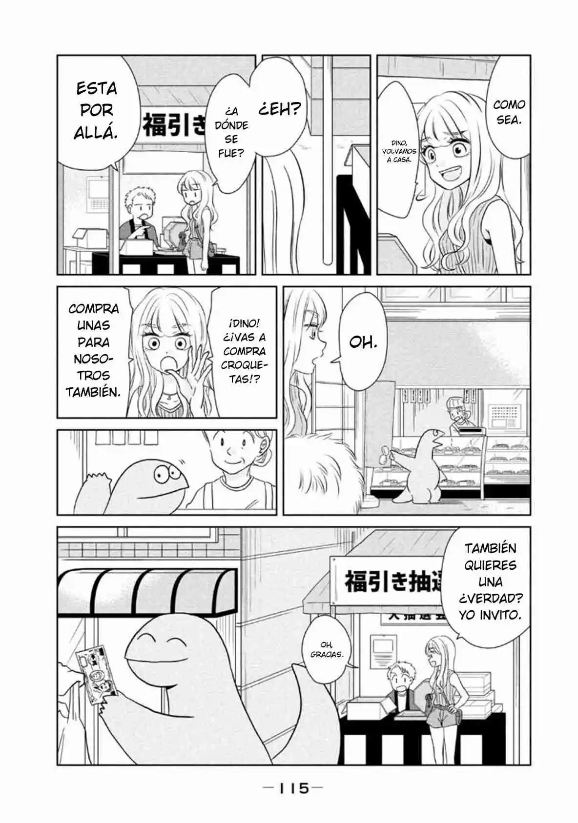 Gal To Kyouryuu - Capítulo 42 - Página 4 - LectorTMOo