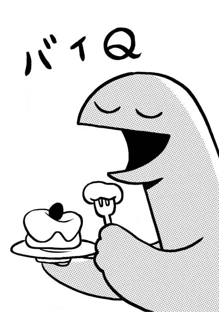 Gal To Kyouryuu - Capítulo 45 - Página 17 - LectorTMOo