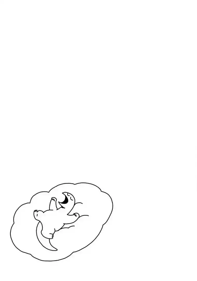 Gal To Kyouryuu - Capítulo 46 - Página 11 - LectorTMOo